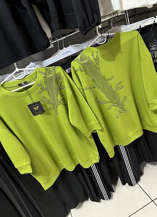 Lamax світшот реглан турція люкс якість