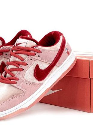 new balance cm 997 hvs celadon