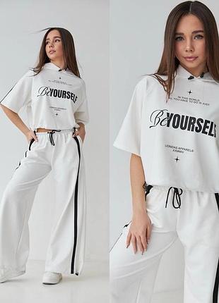 Костюм для дівчинки