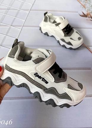 Круті кросівки