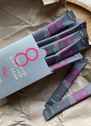 Маска для волосся 8 секунд