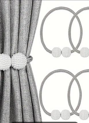 Магнітні тримачі для штор