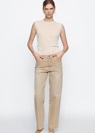 Massimo dutti джинси бежеві стильні