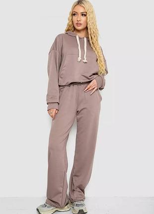 Спортивный костюм палаццо спортивный костюм