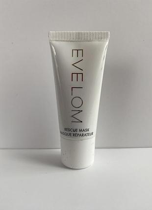 Рятувальна маска для обличчя  eve lom rescue mask 15 мл