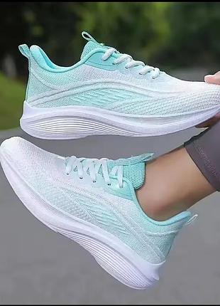 Нові кросівки