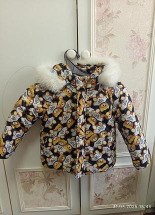 Комбенизон детский
