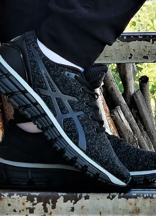 Кросівки чорні чоловічі