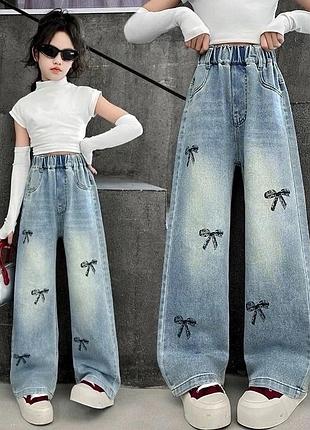 Модные стильные джинсы палаццо