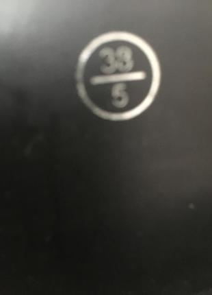 Чоботи 10