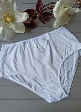 Високі бавовняні трусики