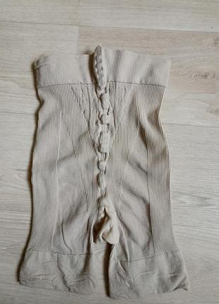 Корректирующие фигуру шорты