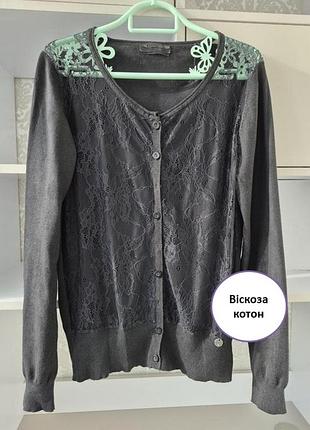 Стильний жіночий кардиган Boots guess