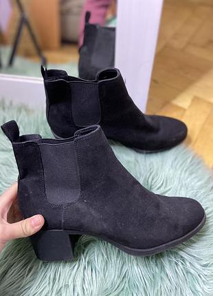 Замшевые сапожки