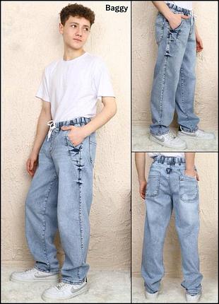 Джинси baggy хлоп. блакитний 3-1536 altun