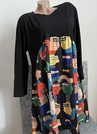 Платье свободного кроя