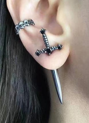 Оригинальные серьги меч 🗡️