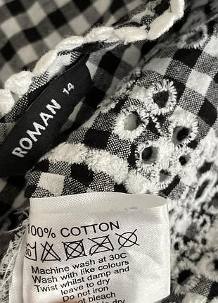 Блуза прошва9 фото