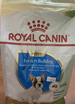 Корм для собак