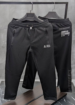 Спорт штани armani😎