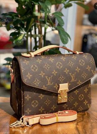 Сумка - клатч louis vuitton pochette metis женская6 фото