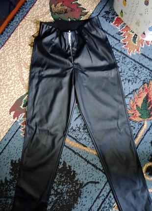 Лосины из экокожи