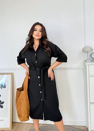 Сукня з поясом