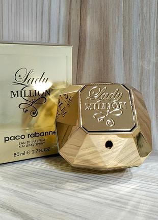 Духи жіночі "paco rabanne lady million", супер жіночий аромат парфум 80 мл