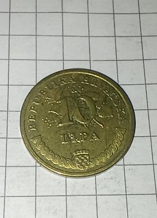 Хорватия 10 лир 2015 год