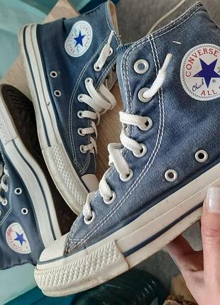 2 пари converse