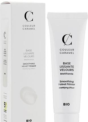 База під макіяж , праймер. couleur caramel smoothing velvet primer матувальна база під макіяж.