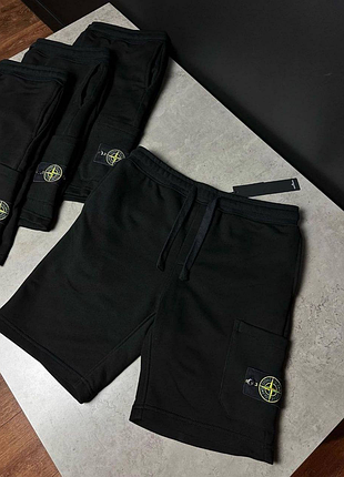 🔝шорти stone island utility track