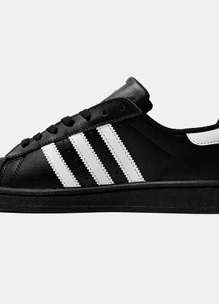 Superstar core black white 2