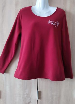 Класна кофтинка домашній одяг тонкий фліс esmara