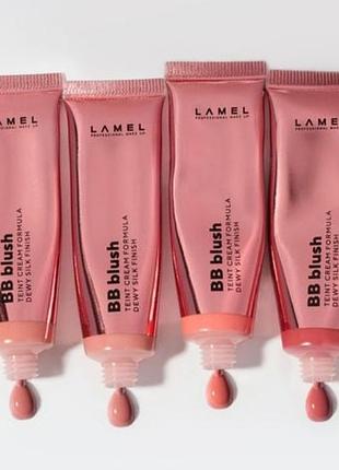Кремові рум'яна від lamel4 фото