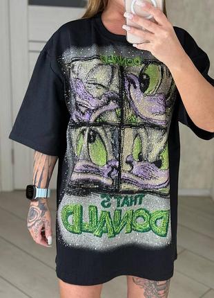 Супер новиночки