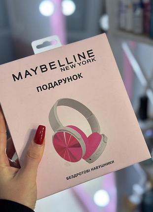Наушники: maybelline new york (нові не розпаковані)