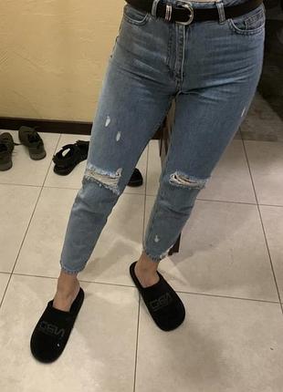 Джинси