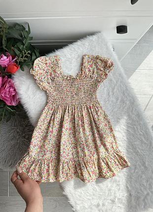 Невероятное платье