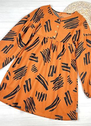 Стильна сукня від george на 7-8 років, 122-128 см.