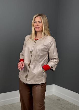 Куртка шанель укороченный рукав, красивая фурнитура, производитель туречки, большие размеры куртка женская из кожи ягненок