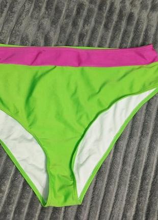 Низ плавки до купальника