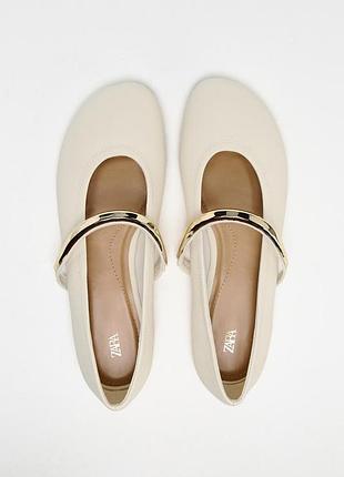 Балетки з металевим ремінцем zara