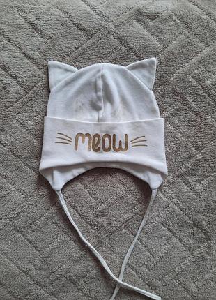 Шапка для девочки