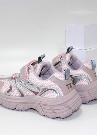 Кроссовки для девочек 6