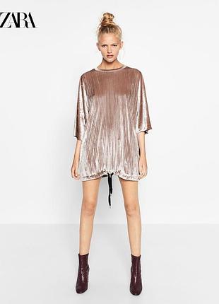 Плаття-футболка з оксамиту велюру zara