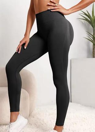 Черные лосины