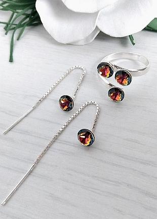 Серьги протяжки swarovski и кольцо сваровски
