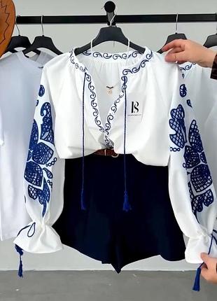 Сорочка