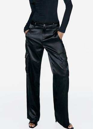 Брюки карго zara атлас сатин